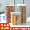 Multi-compartment storage preservation box, food storage box, kitchenware, grain and cereal storage jar, moisture-proof sealed jar, compartments details Picture
